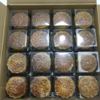 Make The love moon cake step 6