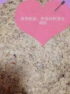 Make Mooncake step 4