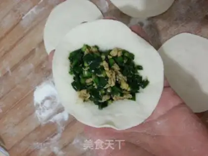 Make An egg and water bun step 8