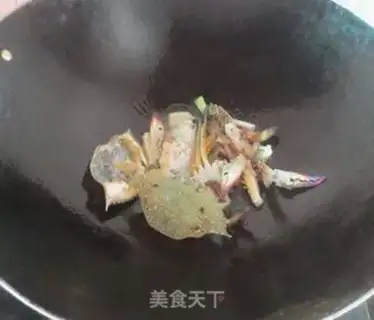 Make Clean up the radish soup step 2