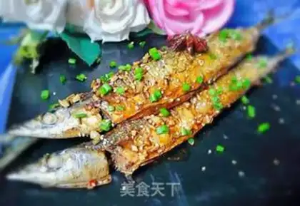Make Fried akiss step 12