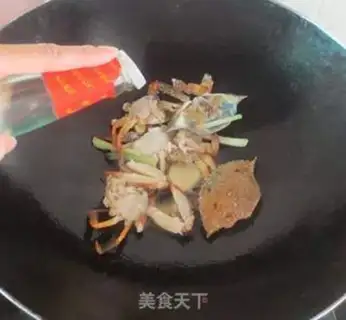 Make Crab onions step 5