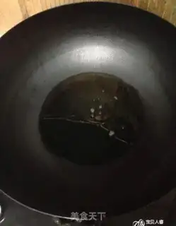 Make Red chicken wings step 1