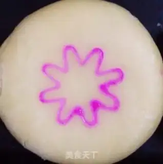 Make Mooncake step 6