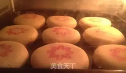 Make Mooncake step 7