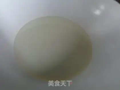 Make Sugar mooncake step 0