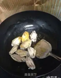 Make Red chicken wings step 4