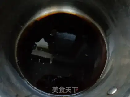 Make Sugar mooncake step 1