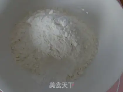 Make Sugar mooncake step 2