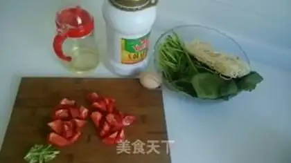 Make Spinach noodles step 0