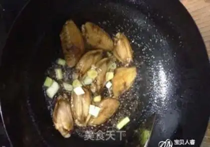 Make Red chicken wings step 6