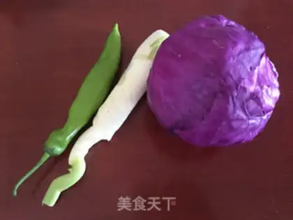 Make Three-skinned vegetables step 0