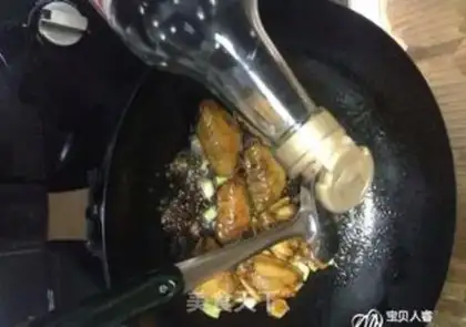 Make Red chicken wings step 7