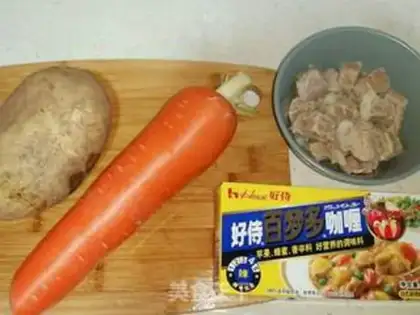 Make Curry beef rice step 0