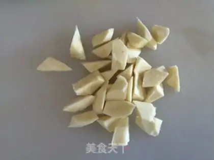 Make Three-skinned vegetables step 1