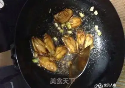 Make Red chicken wings step 8