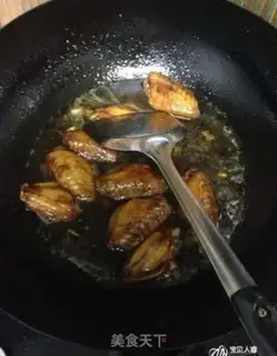 Make Red chicken wings step 9