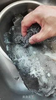 Make Temperature cucumbered fish skin step 1