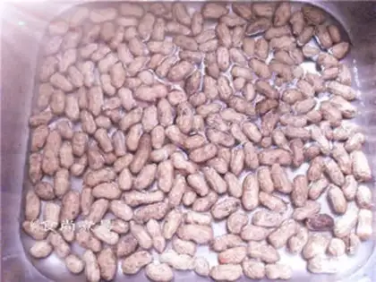 Make Five perfumes for peanuts step 0