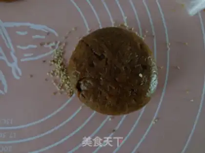 Make Sugar mooncake step 7
