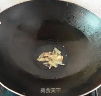 Make Shrimp onions step 4