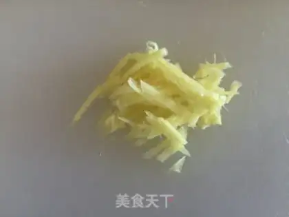 Make Three-skinned vegetables step 4