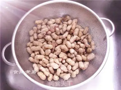 Make Five perfumes for peanuts step 1