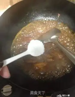 Make Red chicken wings step 11