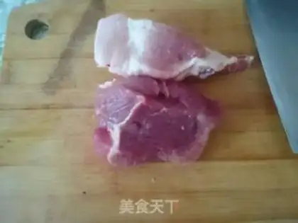 Make Sioux meat mooncake step 0