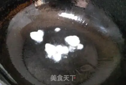 Make Cheese step 3