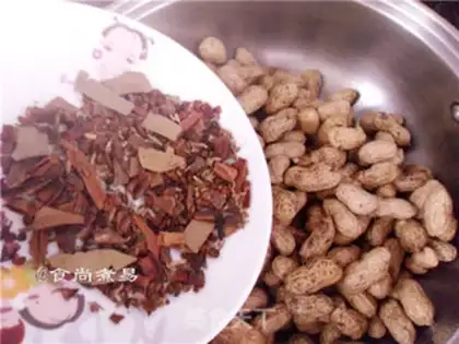 Make Five perfumes for peanuts step 2