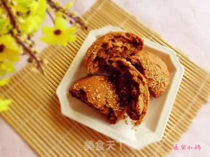 Make Sugar mooncake step 9