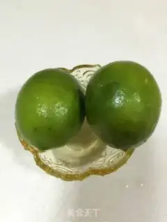 Make Lemon tea step 0