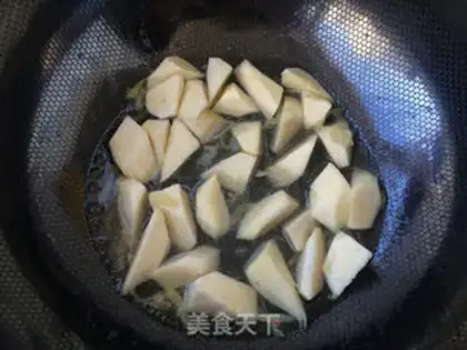 Make Three-skinned vegetables step 6