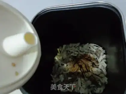 Make Sesame pine step 11