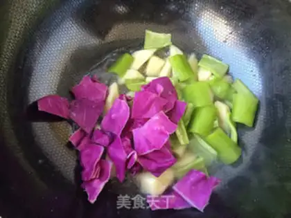 Make Three-skinned vegetables step 7