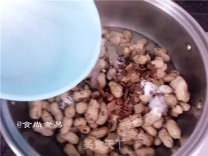 Make Five perfumes for peanuts step 4