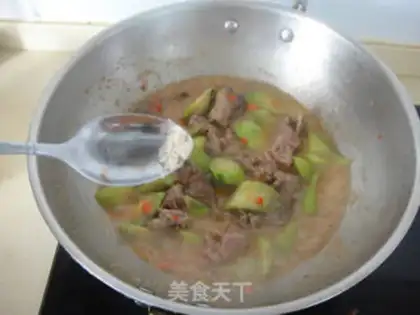 Make Beef slices with pepper and tea step 8
