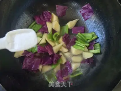 Make Three-skinned vegetables step 8