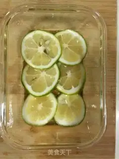 Make Lemon tea step 3