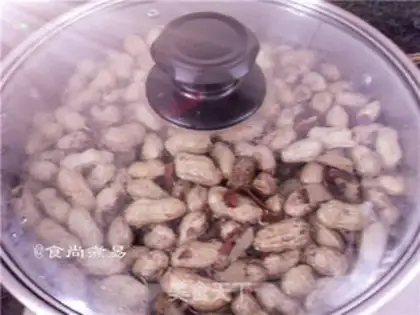 Make Five perfumes for peanuts step 5