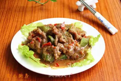 Make Beef slices with pepper and tea step 9