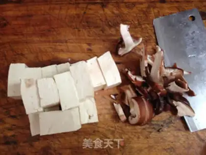 Make The cuisine is fried tofu step 5