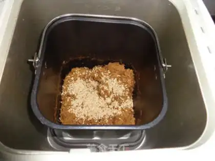 Make Sesame pine step 16