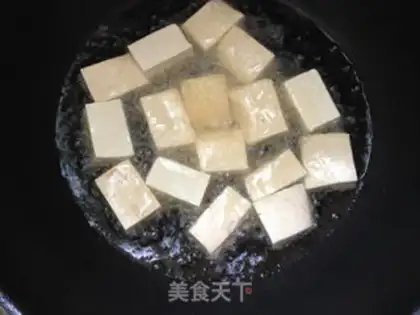 Make The cuisine is fried tofu step 6