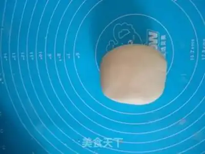 Make Sioux meat mooncake step 9