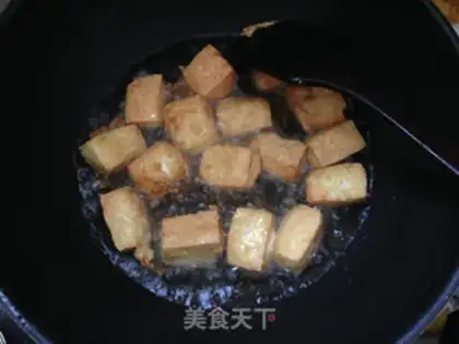 Make The cuisine is fried tofu step 7