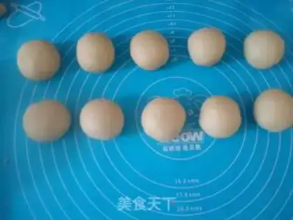 Make Sioux meat mooncake step 10