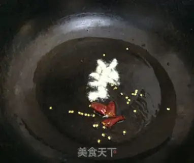 Make Tofu step 1