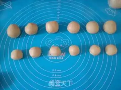 Make Sioux meat mooncake step 11